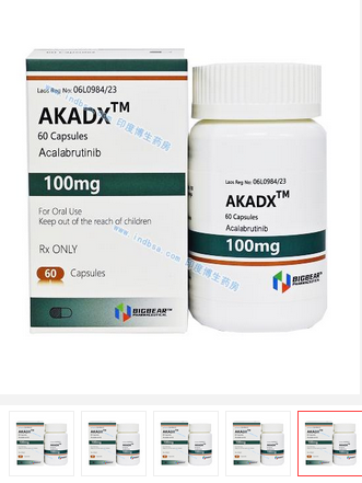 服用阿卡替尼哪些食物不能吃？