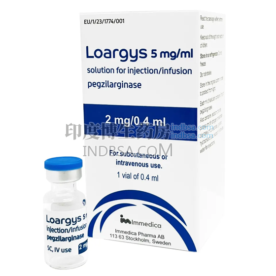 高精氨酸血症 高精氨酸血症