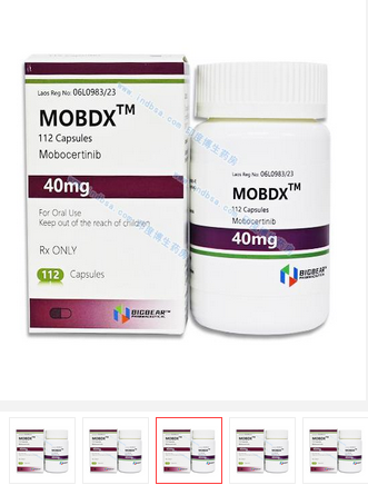 哪里可以买莫博替尼MOBODX?