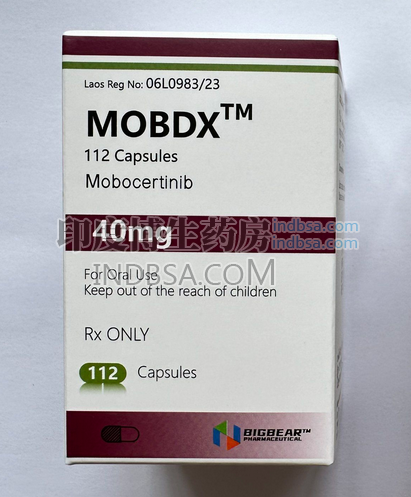 莫博替尼MOBODX是第几代靶向药？