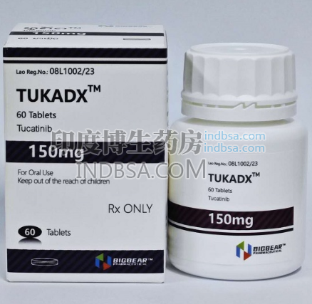 图卡替尼TUKADX在国内能买到吗?