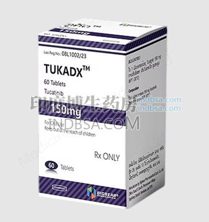 图卡替尼TUKADX一般吃多久？