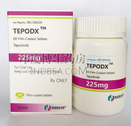 特泊替尼Tepotinib吃多久起效？