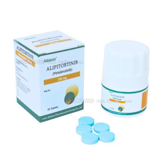 ALIPITOBTINIB匹妥布替尼(Pirtobrutinib)LOXO-305