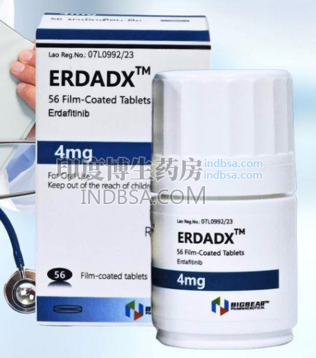 老挝厄达替尼ERDADX一般吃多久？