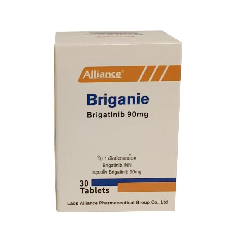 BRIGANIE布加替尼/布格替尼片Brigatinib