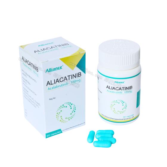 ALIACATINIB阿卡替尼/阿可替尼Acalabrutinib