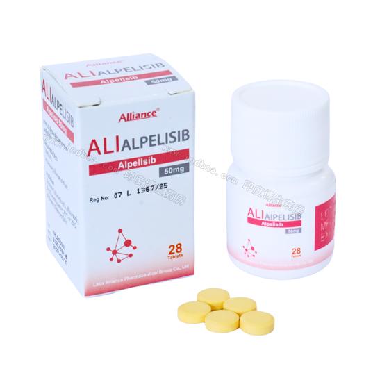 ALIALPELISIB阿培利斯/阿博利布Alpelisib
