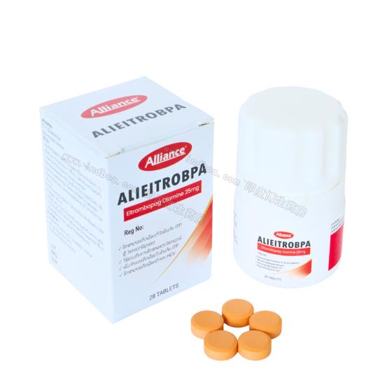 ALIEITROBPA艾曲波帕乙醇胺片Eltrombopag