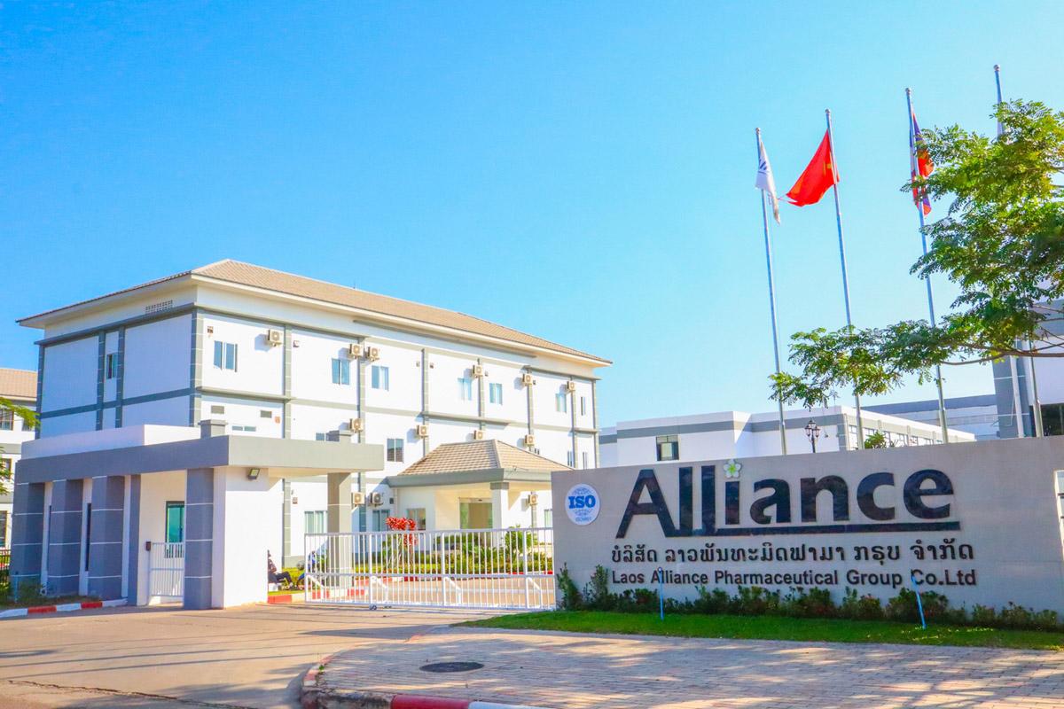 老挝联合药业集团公司ALLiance