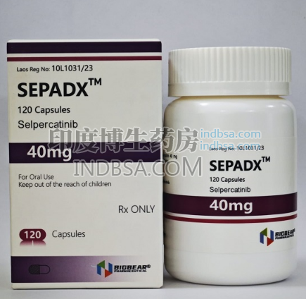 老挝塞普替尼Selpercatinib的用量？