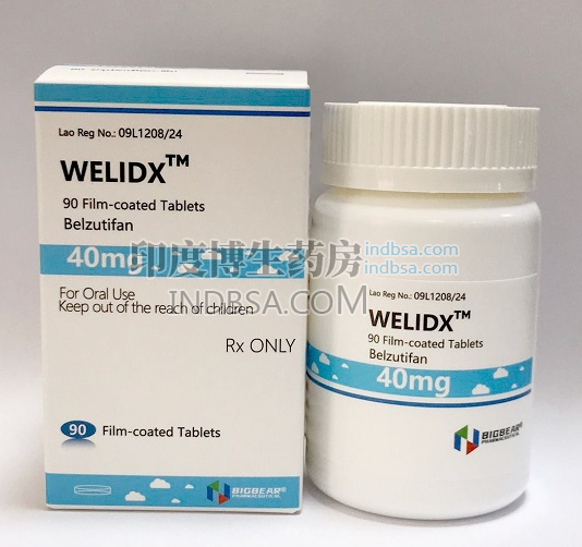 默沙东贝组替凡一盒多少片？