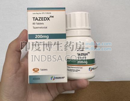 Tazemetostat他泽司他的靶点是什么？