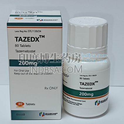 他泽司他呕吐后需要补服吗？