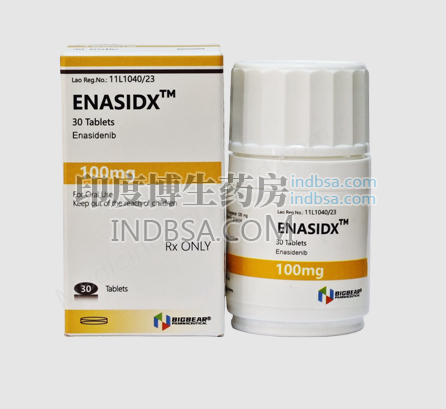 仿版Enasidenib多久起效果？