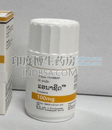 老挝Enasidenib有几种规格？