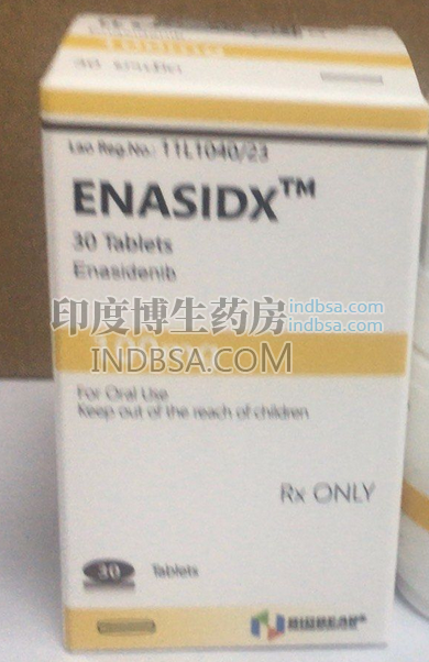 Enasidenib一个月需要几瓶？