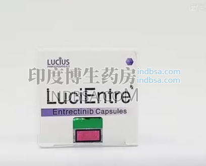 老挝Entrectinib哪里能买到？