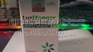 服用Hernexeos起疹子怎么处理？