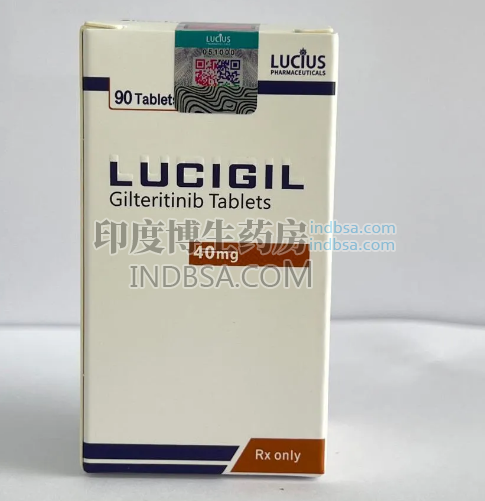 老挝卢修斯Gilteritinib规格？
