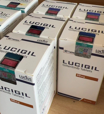 哪种突变可以服用Gilteritinib？