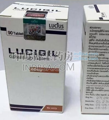 Gilteritinib能治疗哪一种白血病？