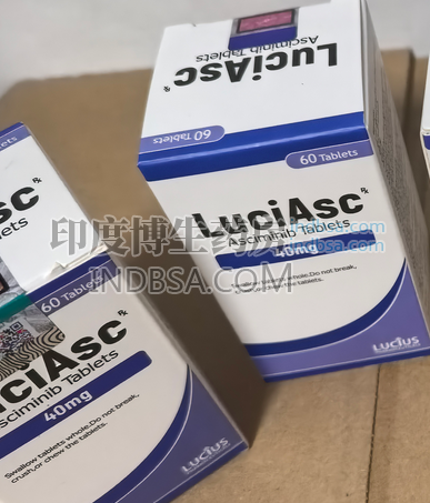 LuciAsc阿思尼布片一盒吃多久?