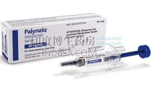 FDA,批准,帕林,齐克,Palynziq,pegvalia