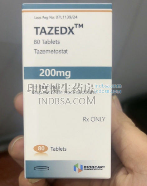 手术后能吃他泽司它Tazemetostat吗?