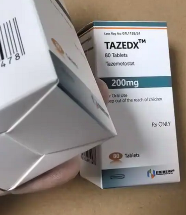 TAZEDX他泽司他每次吃多少粒?