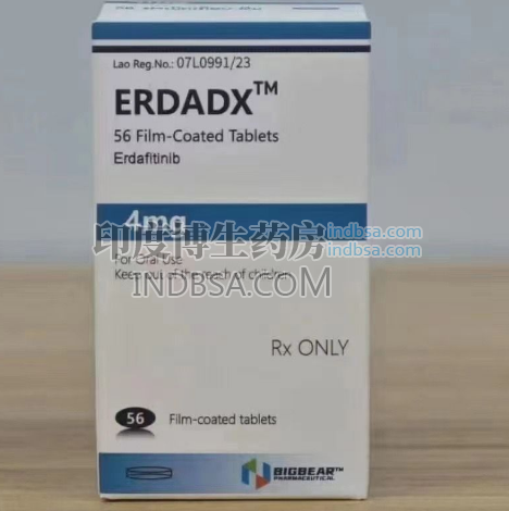 老挝厄达替尼ERDADX副作用会更大吗？