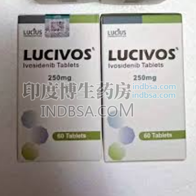 老挝Ivosidenib疗效怎么样？