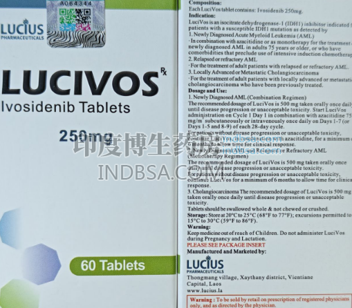 胆管癌Ivosidenib每天吃几片？