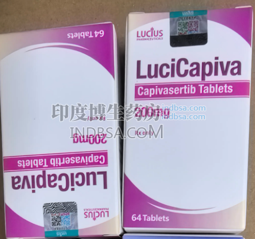 卡帕塞替尼片一次口服多少?