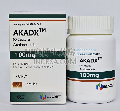Acalabrutinib是哪家公司生产的？