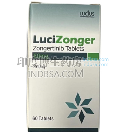 LuciZonger出现腹泻怎么处理？