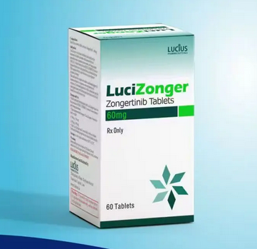 LuciZonger一般需要几个疗程？