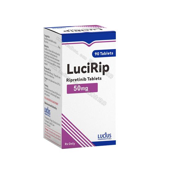 LuciRip瑞派替尼（Ripretinib）