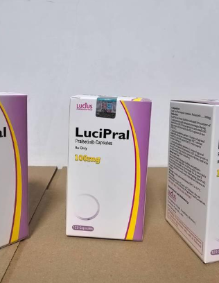 Pralsetinib要吃多久才见效？