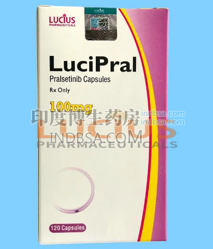 Pralsetinib只能空腹服用吗？