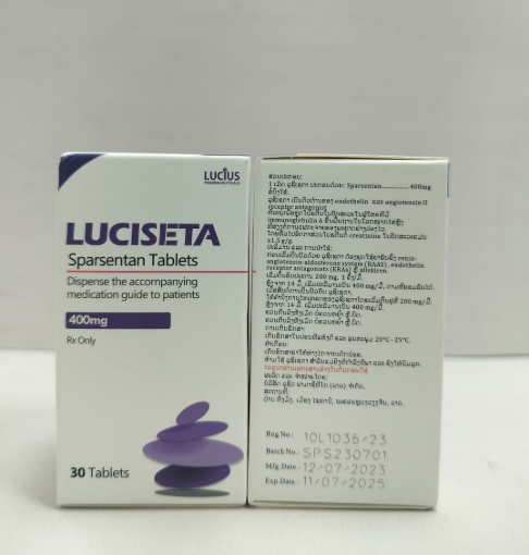 司帕生坦Sparsentan进医保后多少钱一瓶？