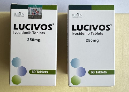 艾伏尼布,Ivosidenib,IDH1