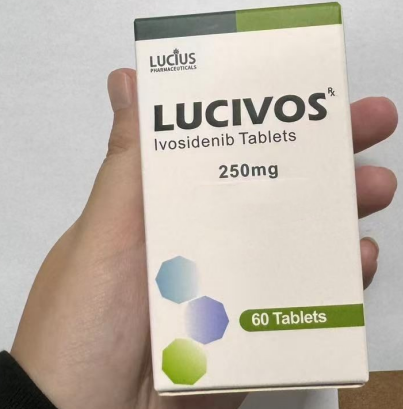 艾伏尼布,Ivosidenib,IDH1
