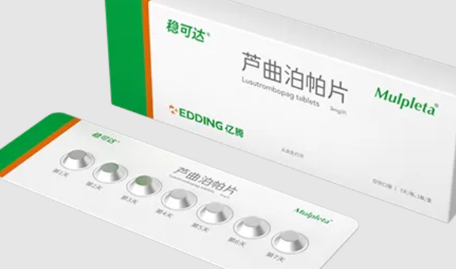 芦曲泊帕吃完7天后还要继续吃吗？
