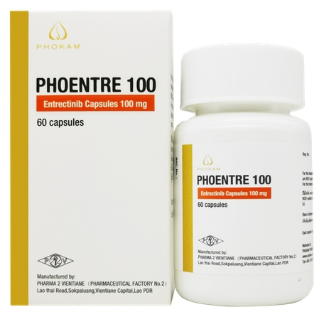 恩曲替尼,Entrectinib,Rozlytrek,Luc