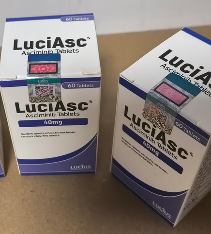 阿西米尼,阿思尼布,Asciminib,LuciAsc,Sc