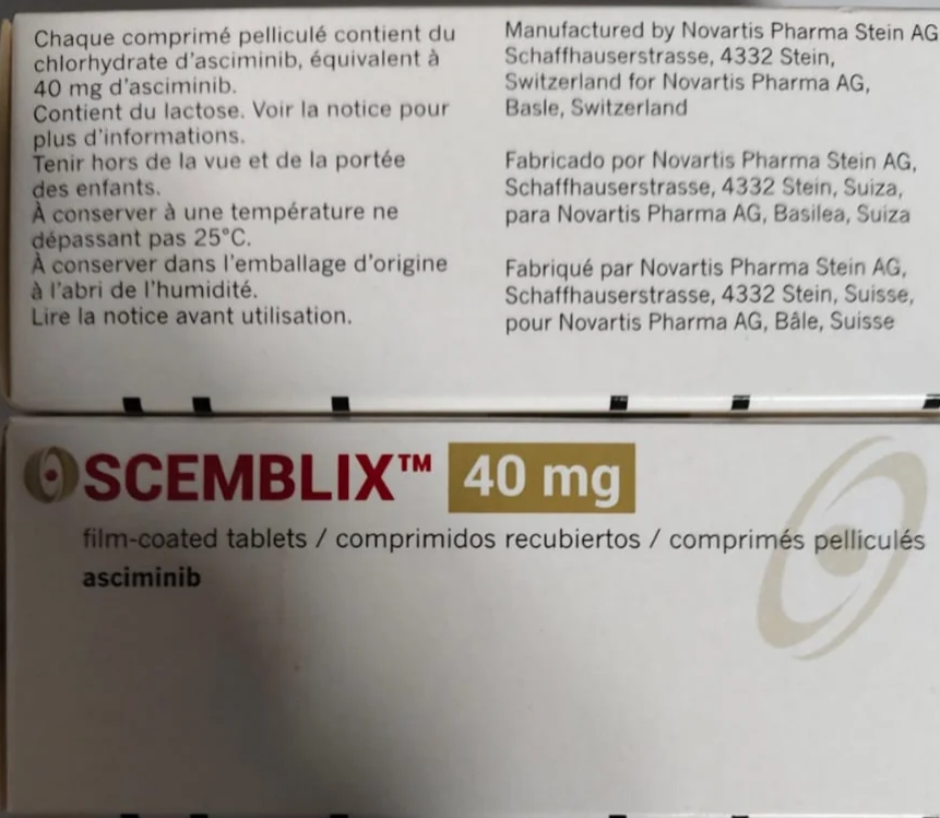 阿西米尼T315I一盒能吃几天?