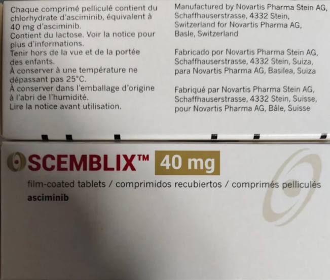阿西米尼用药前看哪些报告?
