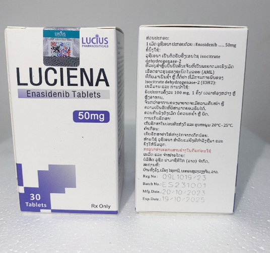 恩西地平,Enasidenib,IDHIFA,LuciEna 恩西地平,Enasidenib,IDHIFA,LuciEna