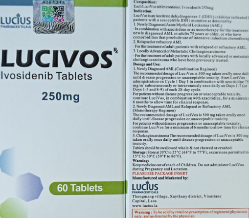 艾伏尼布,Ivosidenib,Tibsovo,LuciVo 艾伏尼布,Ivosidenib,Tibsovo,LuciVo